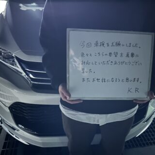 K.R さん 会社員