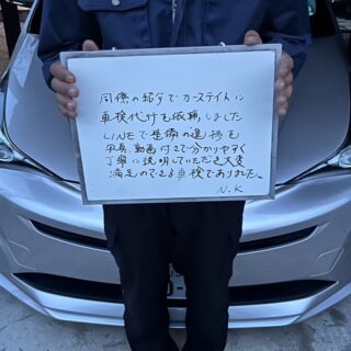 N.Kさん　５０代 会社員